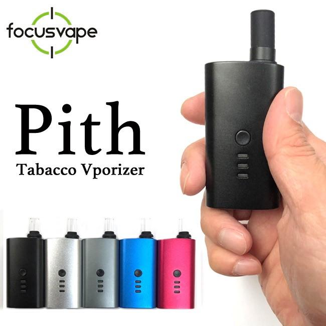 Focus Vape Pith ピス シャグ タバコ用ヴェポライザー 2618 Pipe Museum ヤフーショッピング店 通販 Yahoo ショッピング