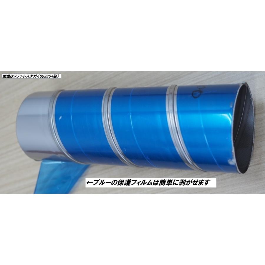 ステンレスダクト　直管φ400　長さ1m　 送料無料 スパイラル型 標準板厚　０．６ｔ SUS304製 クリモト_1