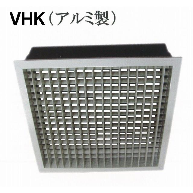 ユニバーサル型 吹出口 VHK 300×300 シャッターなし