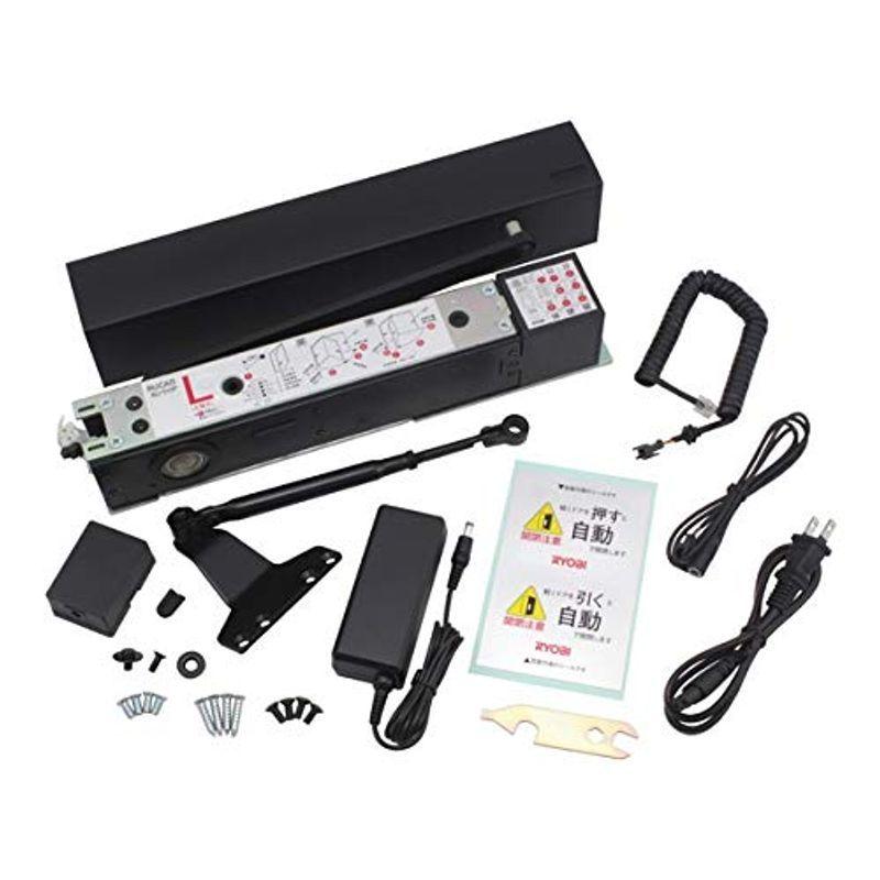 Pipi Houseリョービ Ryobi ドア開閉装置 Rucad ラクアド 自動電動ドアクローザ ブラック Ru 010p 売れ筋ランキングも掲載中