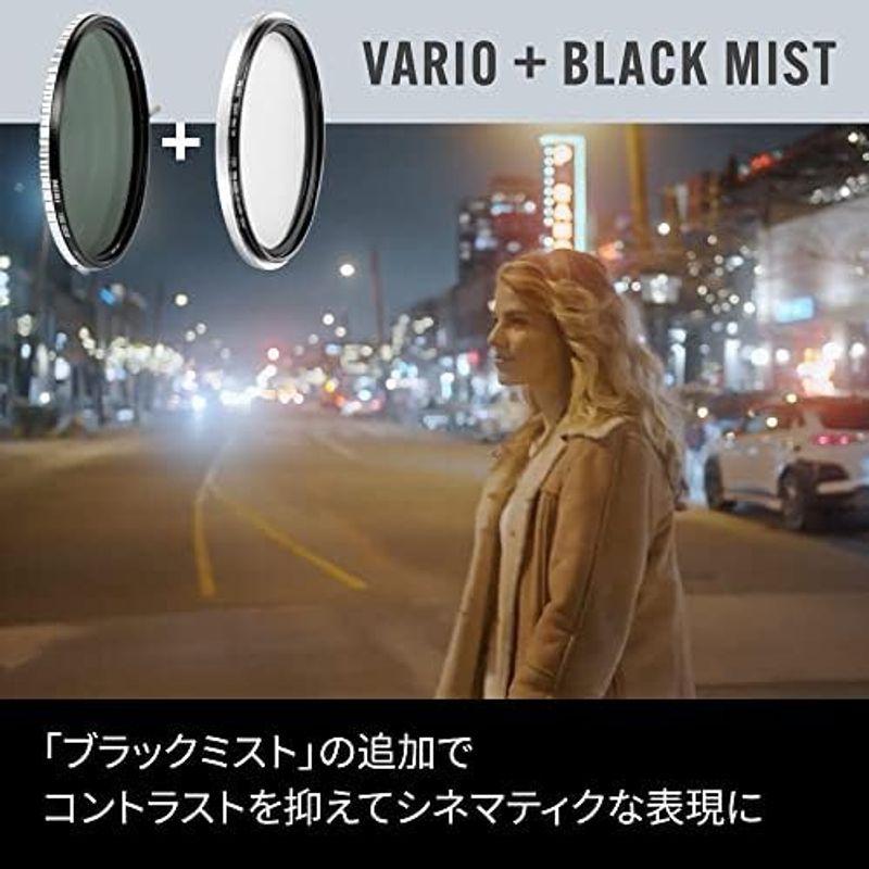NiSi 可変NDフィルター TRUE COLOR VARIO 1-5stops (ND2~32) 72mm｜pipihouse｜04