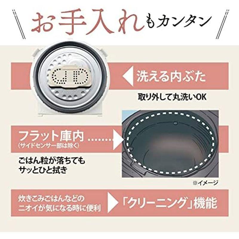 象印 炊飯器 3合 圧力IH式 極め炊き 黒まる厚釜 保温30時間 ホワイト NP-RM05-WA｜pipihouse｜12