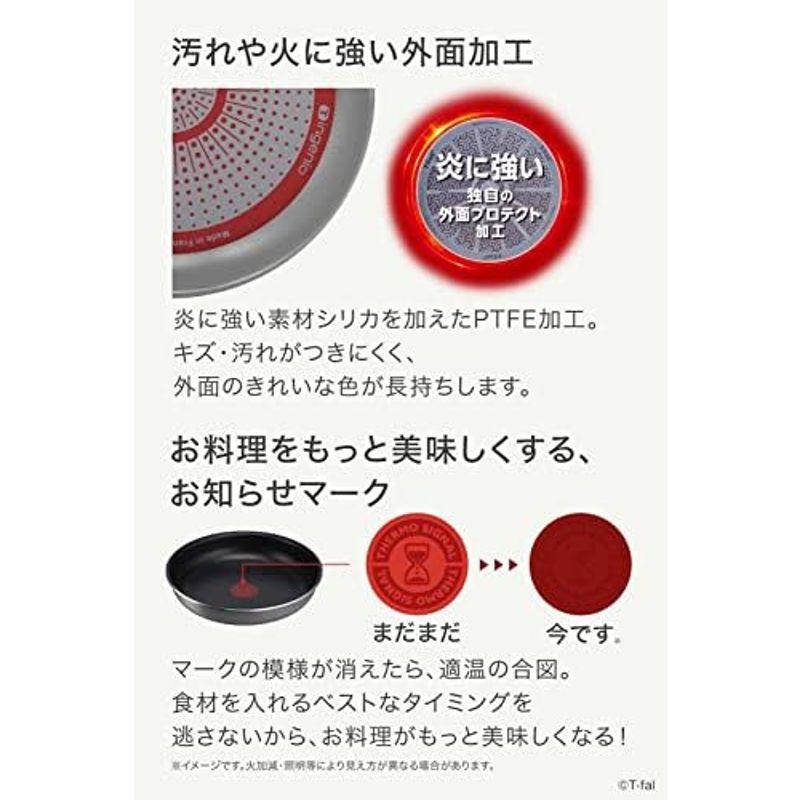 オンライン限定 ティファール 取っ手のとれる 鍋 フライパンセット 9点セット ガス火対応 「インジニオ・ネオ フレーズグレー 」 こびりつ｜pipihouse｜13