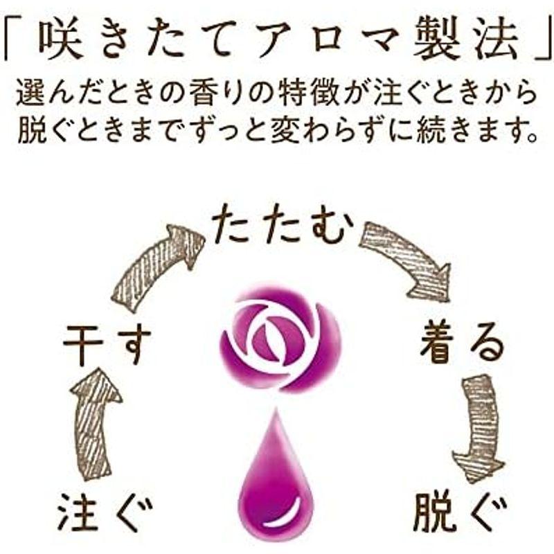 まとめ買い 大容量ソフラン アロマリッチ ダイアナ(フェミニンローズアロマの香り) 柔軟剤 詰め替え ウルトラジャンボ 1600ml×2個セ｜pipihouse｜02