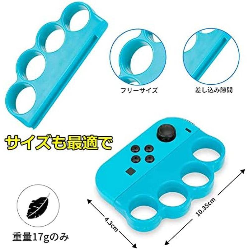 Switch Fit Box/Fit Box 2対応 コントローラー グリップ スイッチ ジョイコン ボクシングゲームグリップ 操作簡単 大｜pipihouse｜14