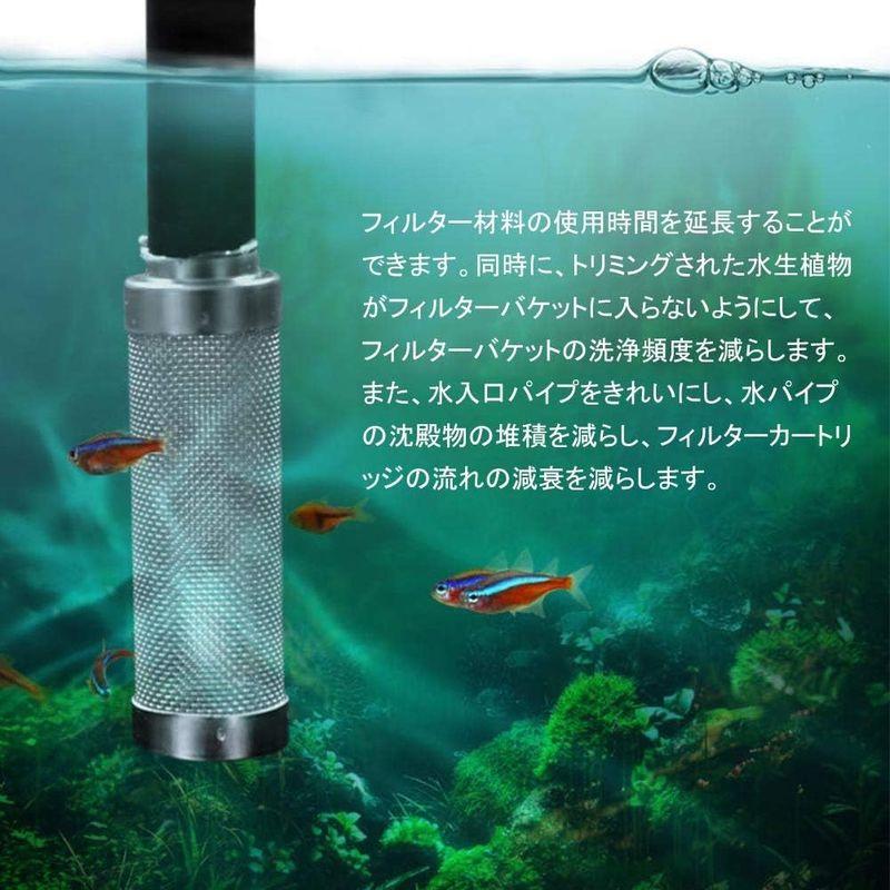 ストレーナー メッシュ ステンレス 網ストレーナー 細網 給水パイプ用 ろ過 水草 エビ 稚魚 閉塞防止 ステンレス製 頑丈 耐久性 水槽用｜pipihouse｜02