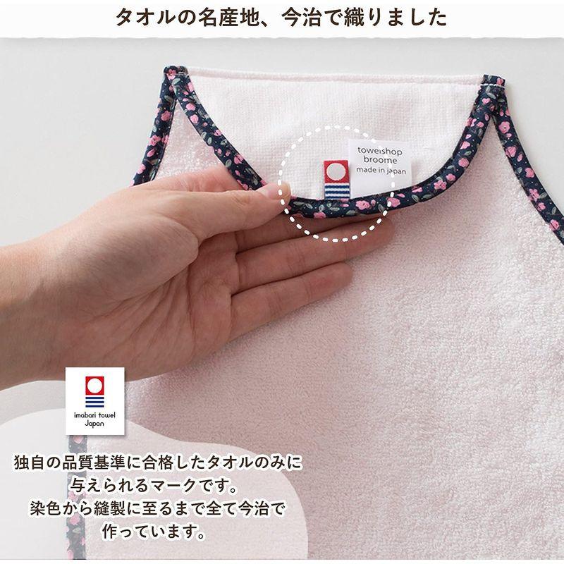 ブルーム 今治産 汗取りパッド 3枚セット Fit-Use(フィットユース) 赤ちゃん ベビー 汗取りインナー 袋ラッピング 綿100% 吸｜pipihouse｜07