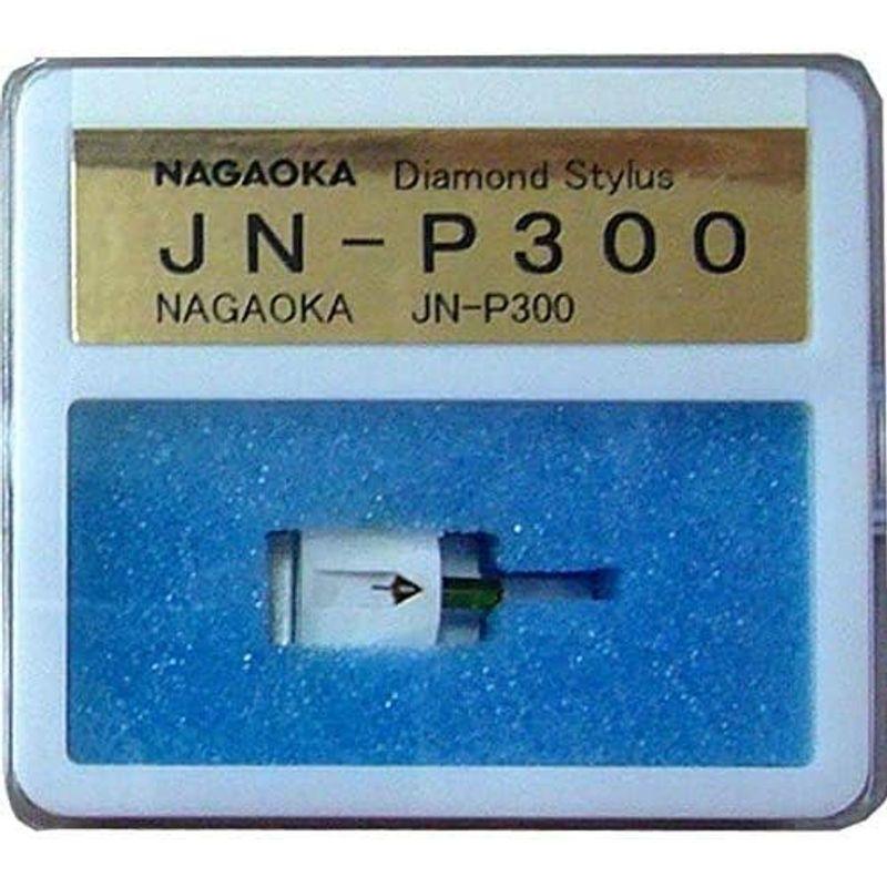 NAGAOKA MP-300(H)用交換針NAGAOKA JN-P300｜pipihouse｜03
