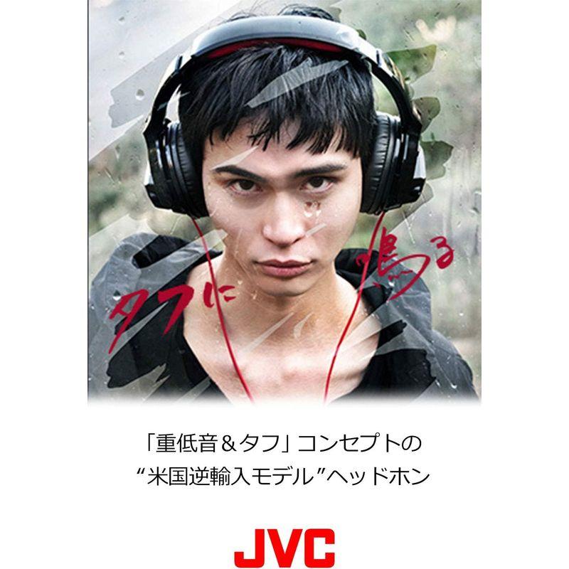 JVCケンウッド JVC HA-XM20X XXシリーズ 密閉型ヘッドホン ブラック&レッド｜pipihouse｜03