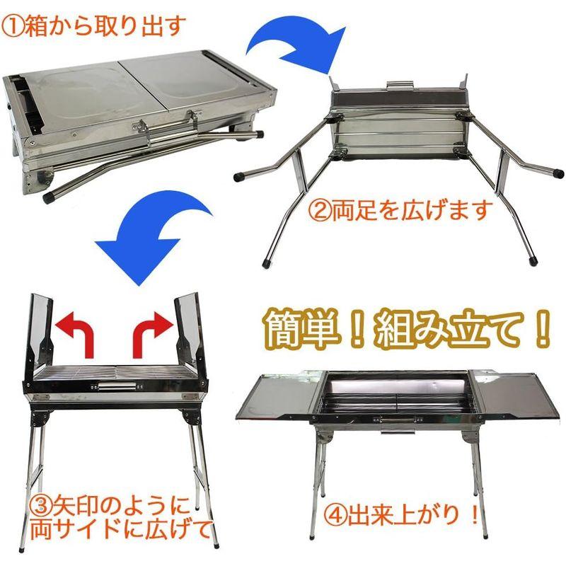 バーベキューコンロ グリル 網 BBQ ステンレス 折りたたみ式 ポータブル ４〜7人用 (シルバー)｜pipihouse｜07