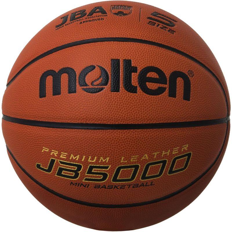molten(モルテン) バスケットボール JB5000 B5C5000｜pipihouse｜02