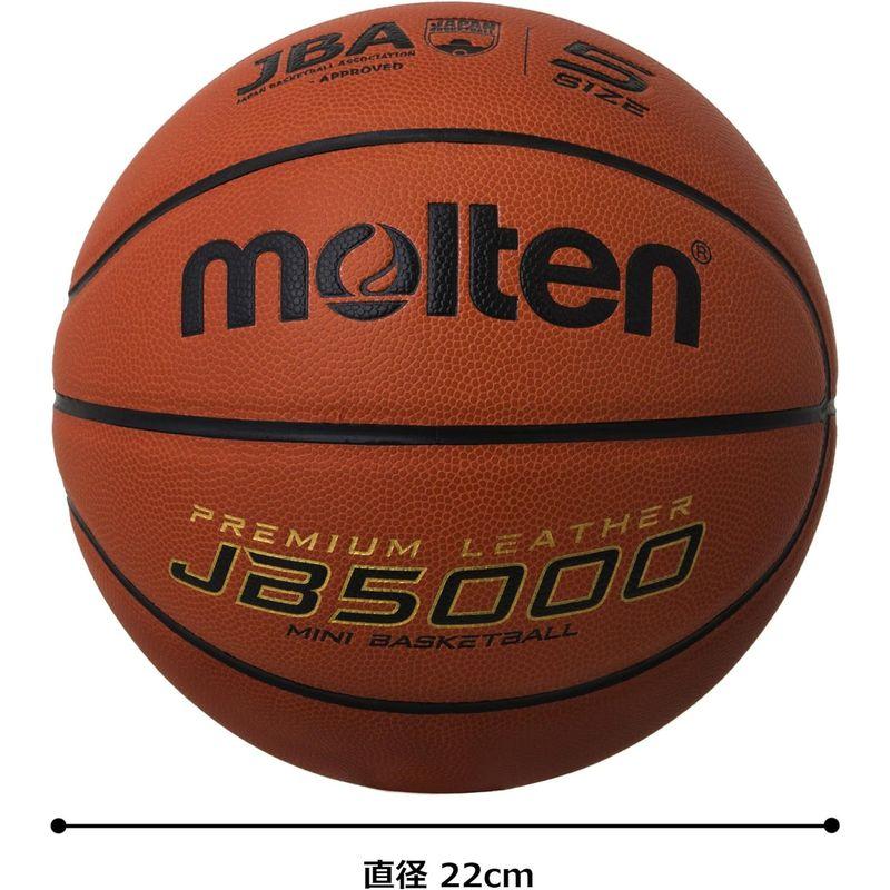 molten(モルテン) バスケットボール JB5000 B5C5000｜pipihouse｜06