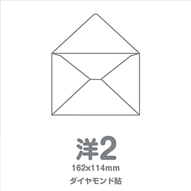 エトランジェディコスタリカ 封筒 洋形2号 ピンク 40枚 EN4-03｜pipihouse｜18