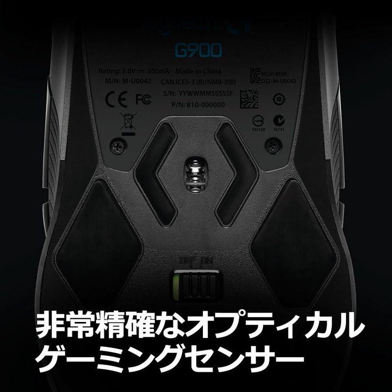 PUBG JAPAN SERIES 2018推奨ギアLOGICOOL ロジクール ワイヤレスゲーミングマウス G900 CHAOS SPEC｜pipihouse｜02
