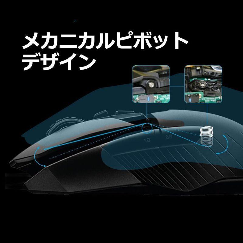 PUBG JAPAN SERIES 2018推奨ギアLOGICOOL ロジクール ワイヤレスゲーミングマウス G900 CHAOS SPEC｜pipihouse｜03
