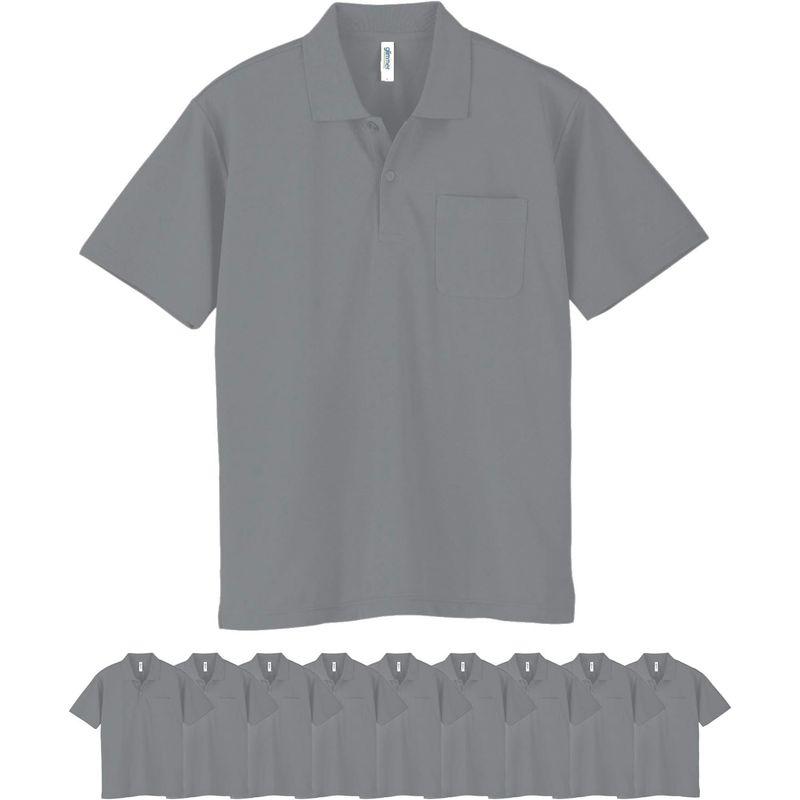 早期割引 グリマー 00330-AVPドライ ポロシャツ 半袖 (ポケット付) 10枚セットメンズ (グレー，S)