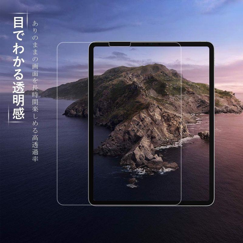 NIMASO ガラスフィルム iPad Pro 11 第4世代 M2 2022 用/iPad Air5 第5世代 Air4 用/iPad P｜pipihouse｜07