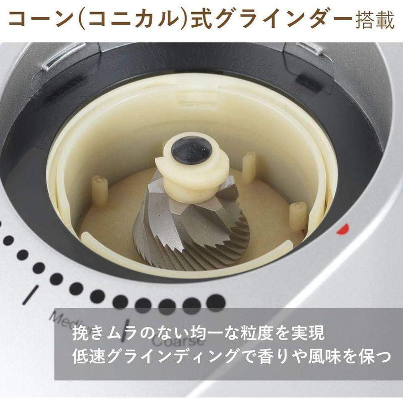 デロンギ(DeLonghi) コーン式コーヒーグラインダー KG366J｜pipihouse｜06