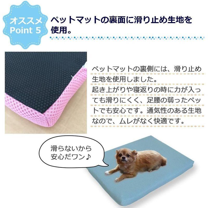 ペットマット 高反発マット 介護用 犬 猫 ペット用マット 洗える クッション (ブルー)｜pipihouse｜10