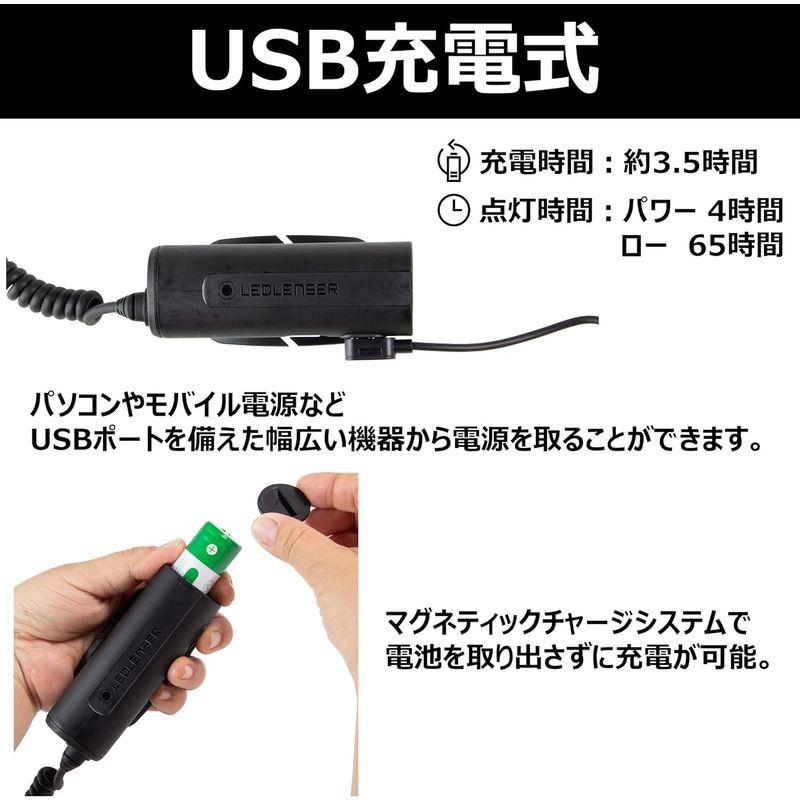 Ledlenser(レッドレンザー) H7R Core LEDヘッドライト USB充電式 日本正規品 black 小｜pipihouse｜05