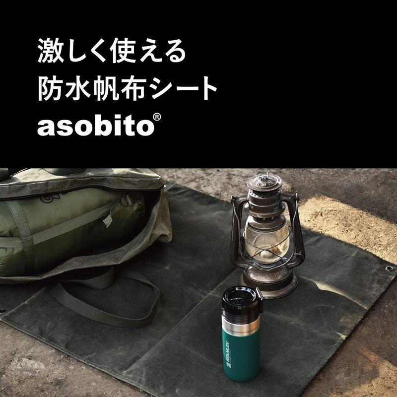 asobito(アソビト) マルチシート オリーブ 荷物置き 風除け 防水 頑丈 天然素材100% こだわり 綿帆布 本物志向 幅70×13｜pipihouse｜04