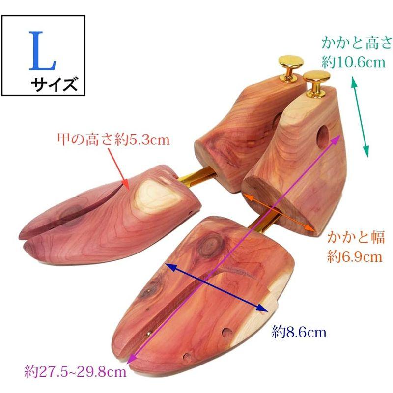 業界大好評 プロテック ブーツキーパー レッドシダー L DSTB-L