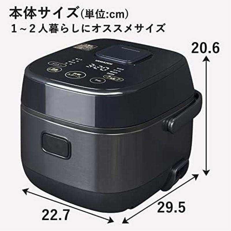 山善 炊飯器 マイコン式 5.5合 3層特厚釜 「メニューに合わせた白米炊き分け機能付き」 クリーンモード搭載 玄米 雑穀米 対応 ブラック｜pipihouse｜14