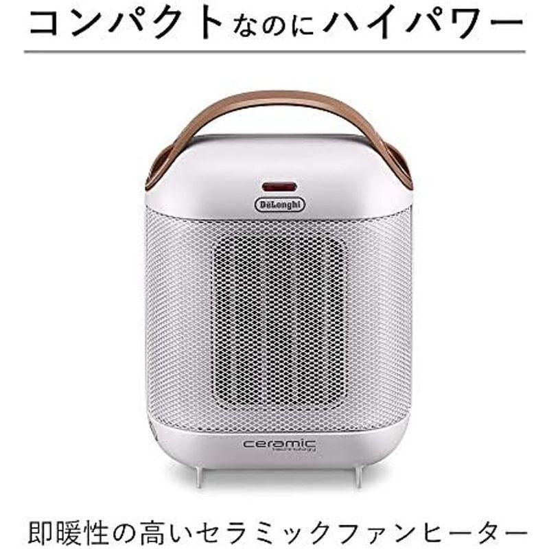 デロンギ(DeLonghi)カプスーラデスク セラミックファンヒーター ストーンブルー HFX12D03-SB｜pipihouse｜09