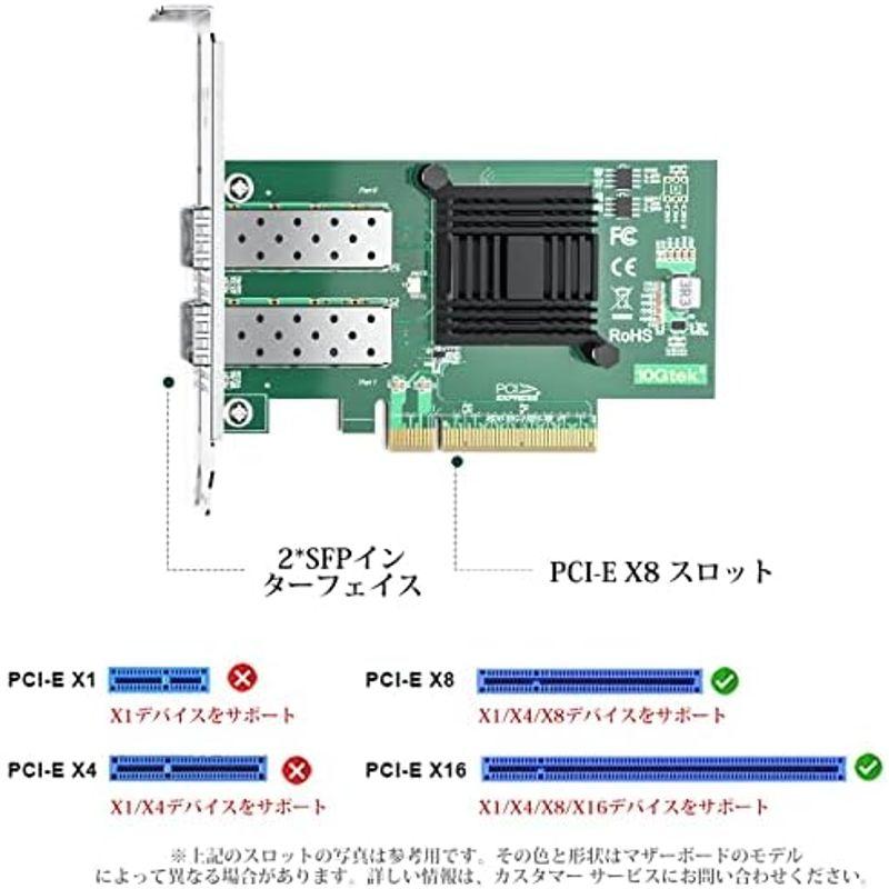 10Gネットワークカード Intel X540-T2 純正ボード（チップ）実装, デュアルRJ45 ポート,10Gbase-T LANカード｜pipihouse｜09