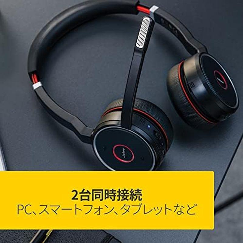 Jabra Evolve2 65 MS Stereo ヘッドセット ブラック国内正規品遮音設計 USB-Aアダプター接続 Bluetooth｜pipihouse｜03