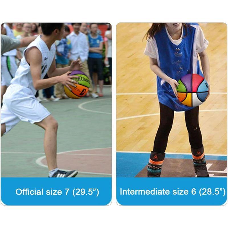 Kuangmi(クウアミ) バスケットボール ５号 小学生 ミニバスケットボール 練習用 遊びボール 1