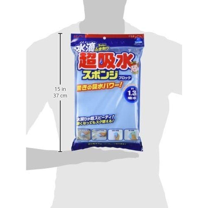 アイオン 超吸水スポンジ ブルー 最大吸水量 約1.3L 1個入 日本製 PVA素材 絞ればすぐに元の吸水力復活 結露対策 水滴ちゃんとふき｜pipihouse｜17