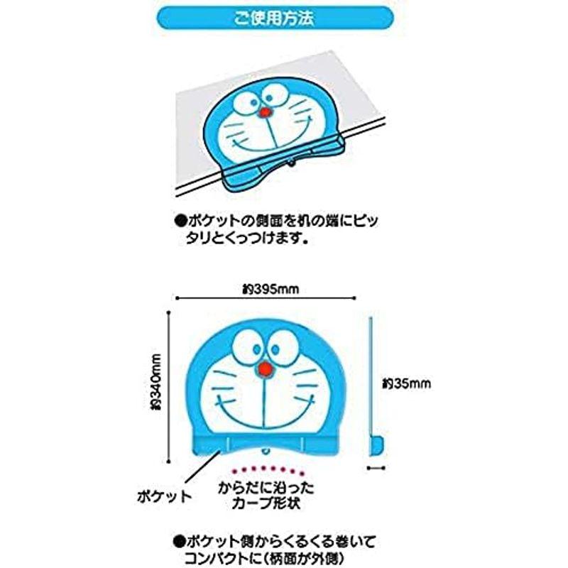 スケーター (skater) シリコーン製 お食事マット I'm ドラえもん サンリオ SBMT1D｜pipihouse｜09