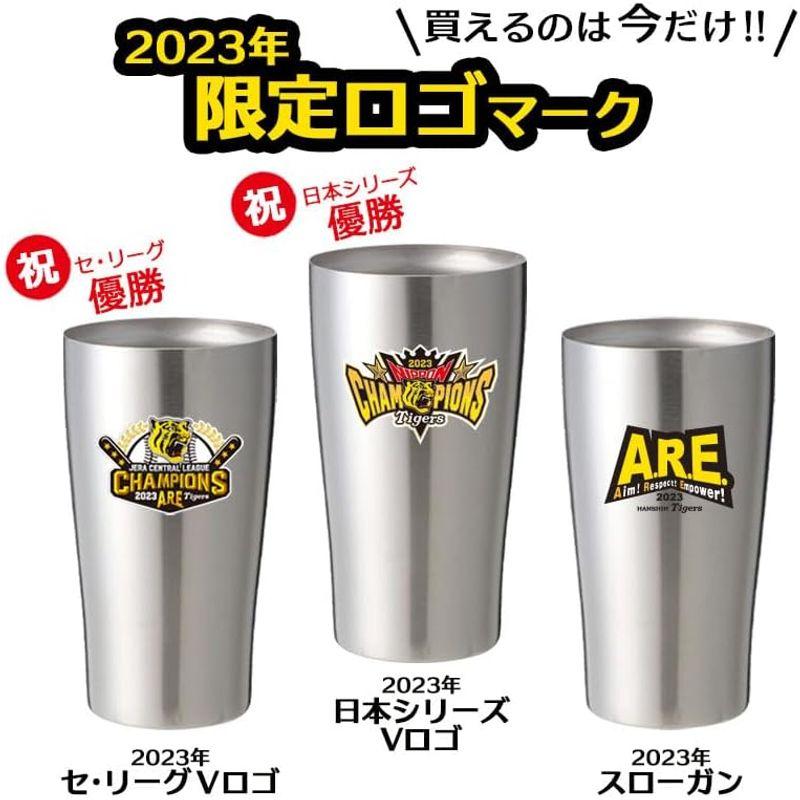 阪神 タイガース 公式 ステンレス タンブラー グッズ 保温 保冷 450ml (ARE)｜pipihouse｜04