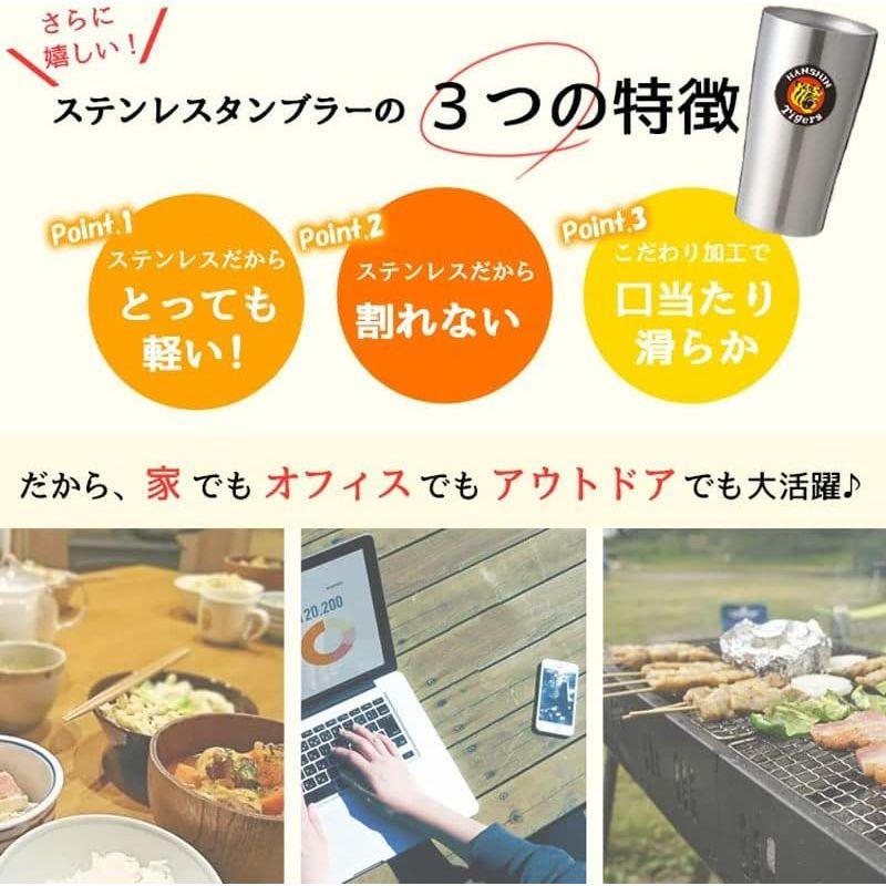 阪神 タイガース 公式 ステンレス タンブラー グッズ 保温 保冷 450ml (ARE)｜pipihouse｜08