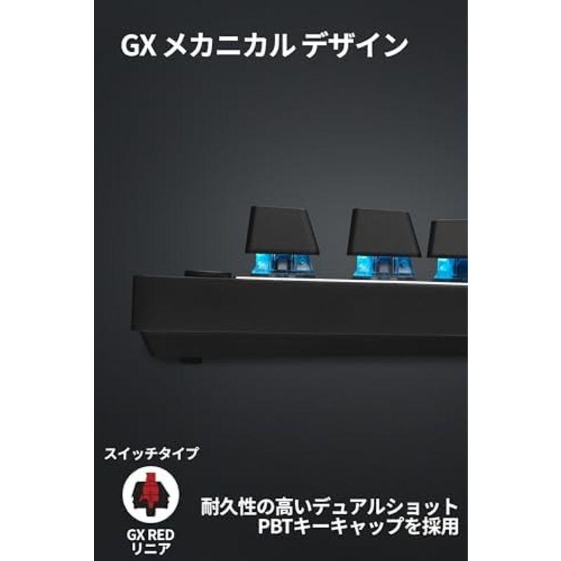 Logicool G PRO X SUPERLIGHT 2 ワイヤレスゲーミングマウス LIGHTFORCE ハイブリッドスイッチ 自社史上｜pipihouse｜18