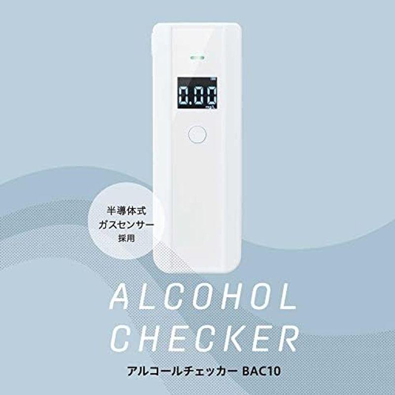 キングジム BAC100専用マウスピース BACM100シロ｜pipihouse｜14