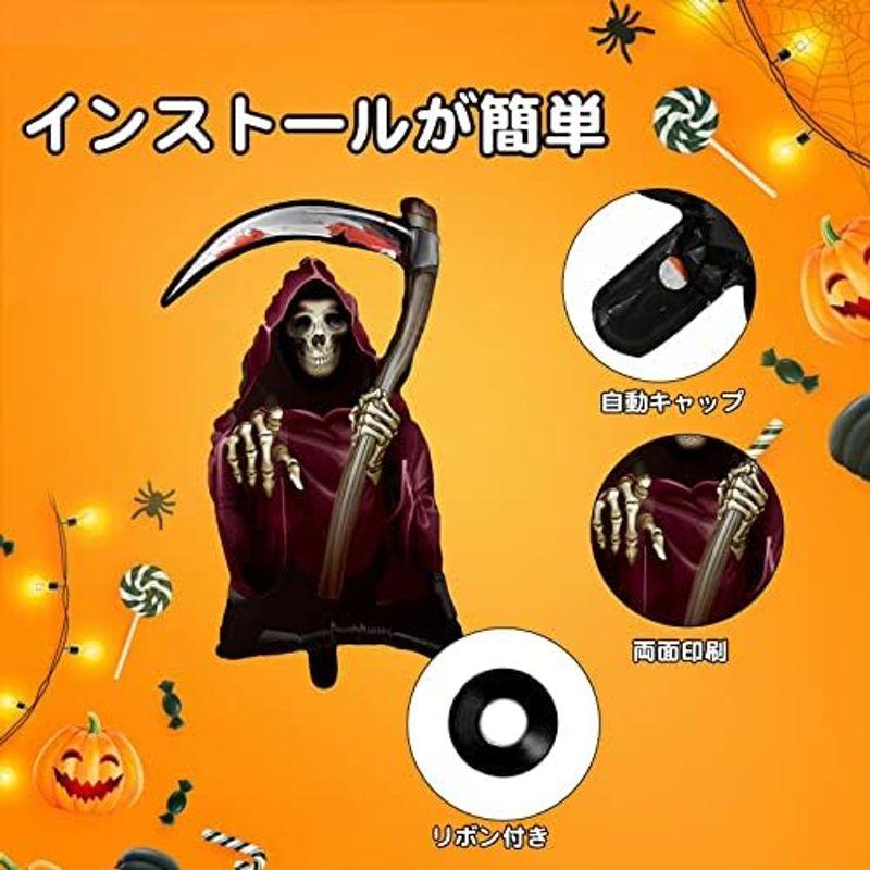 ハロウィン バルーン 装飾 ハロウィン 飾り 風船 豪華 ハロウィン 飾り付け ハロウィン 飾り コウモリ ハロウィン風船 ハロウィン グッ｜pipihouse｜04