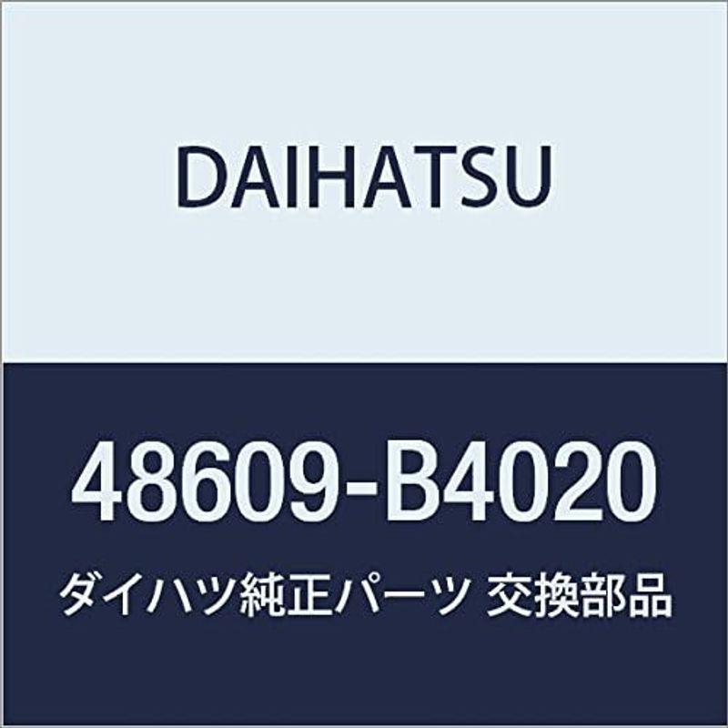 DAIHATSU (ダイハツ) 純正部品 フロントサスペンション サポートSUB-ASSY ソニカ 品番48609-B2010｜pipihouse｜03