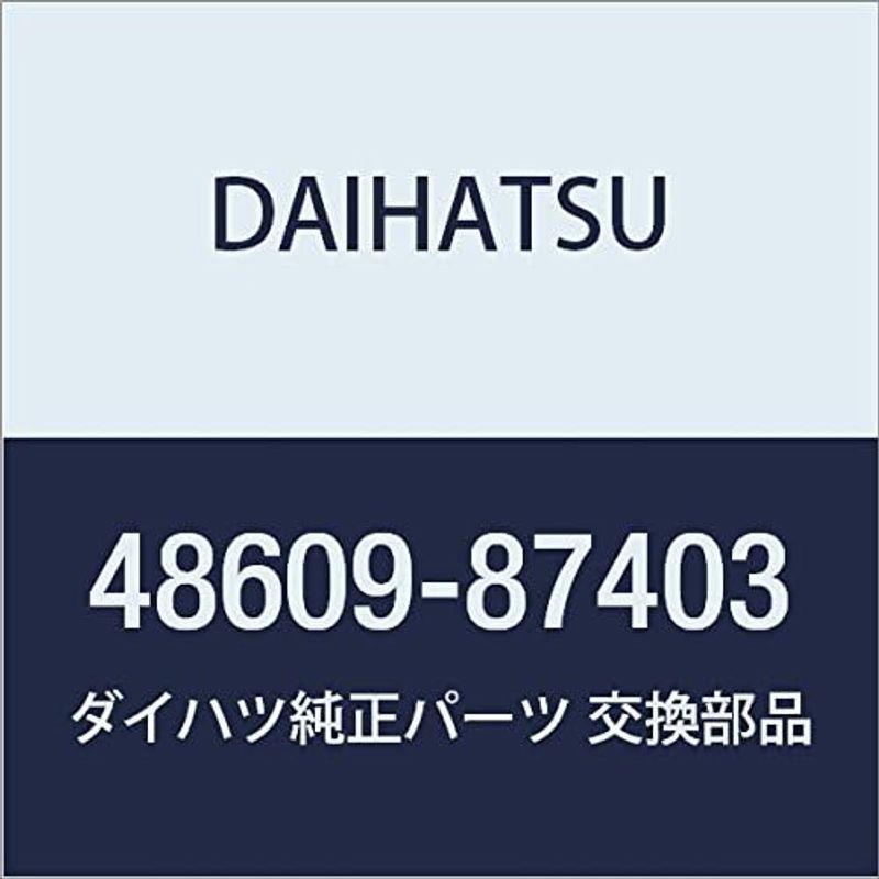 DAIHATSU (ダイハツ) 純正部品 フロントサスペンション サポートSUB-ASSY ソニカ 品番48609-B2010｜pipihouse｜04