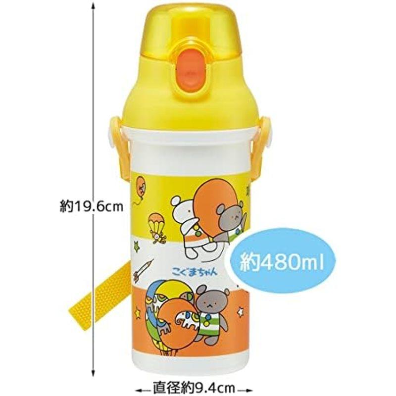 スケーター (skater) 子供用 弁当箱 450ml 抗菌 こぐまちゃん 女の子 日本製 RBF3ANAG-A｜pipihouse｜14