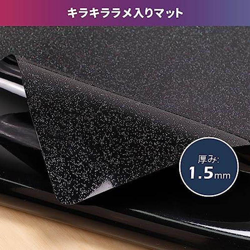 ラメ入り チェアマット 透明クリア 130×160cm マット 厚さ1.5mm デスク下マット 床保護 フローリングマット ゲーミングチェア｜pipihouse｜13