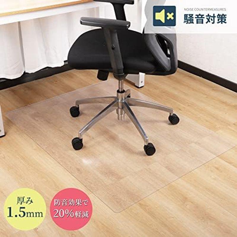 ラメ入り チェアマット 透明クリア 130×160cm マット 厚さ1.5mm デスク下マット 床保護 フローリングマット ゲーミングチェア｜pipihouse｜05