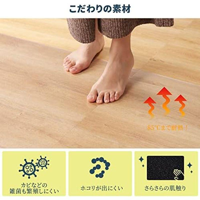 ラメ入り チェアマット 透明クリア 130×160cm マット 厚さ1.5mm デスク下マット 床保護 フローリングマット ゲーミングチェア｜pipihouse｜06