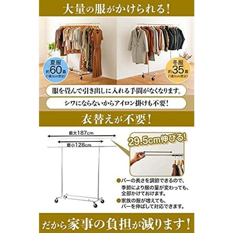 ドイツNo.1 家事が楽になる ハンガーラック Tatkraft DROGO 洋服ラック 頑丈 耐荷重100kg 大容量 夏服60着 冬服3｜pipihouse｜07