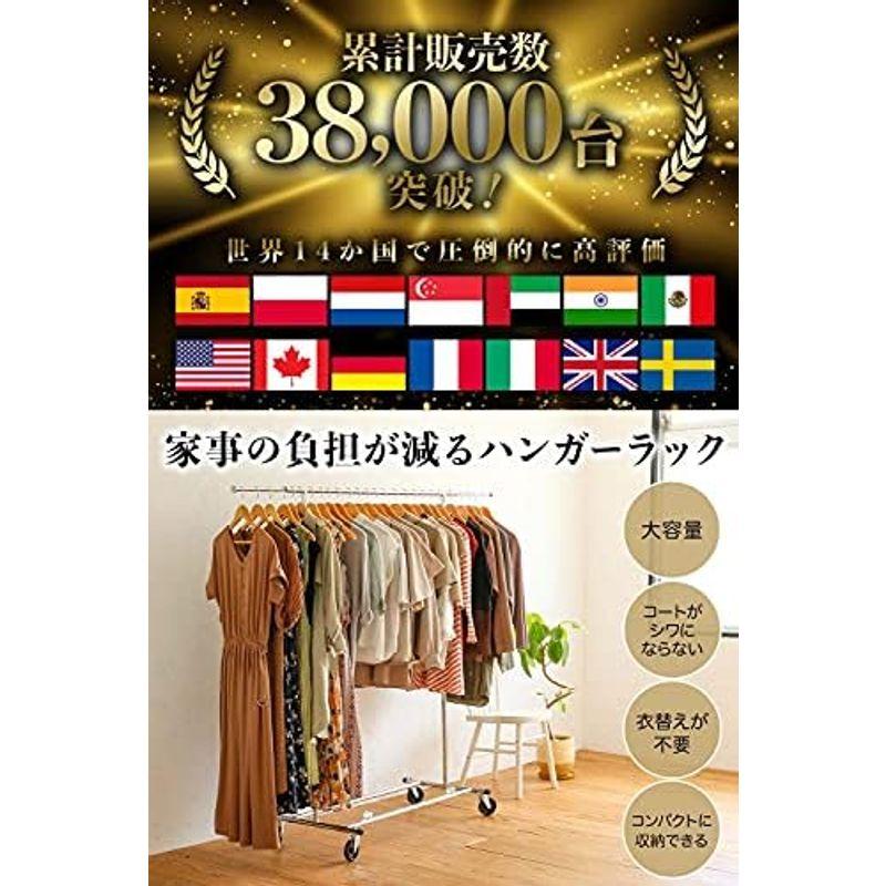 ドイツNo.1 家事が楽になる ハンガーラック Tatkraft DROGO 洋服ラック 頑丈 耐荷重100kg 大容量 夏服60着 冬服3｜pipihouse｜10