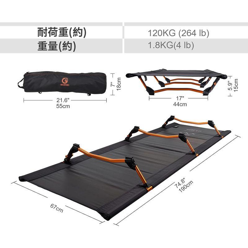 最低販売価格 G2 キャンプコット 折りたたみ式 簡易ベッド 幅広い アウトドア用ベット 超軽量 コンパクト 耐荷重120kg