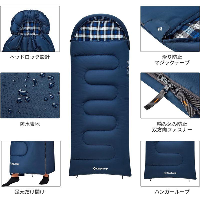 KingCamp 寝袋 シュラフ 封筒型 ワイドサイズ 230*90cm 連結可能 キャンプ 寝袋 コンパクト 軽量 簡単収納 丸洗い 防水｜pipihouse｜04