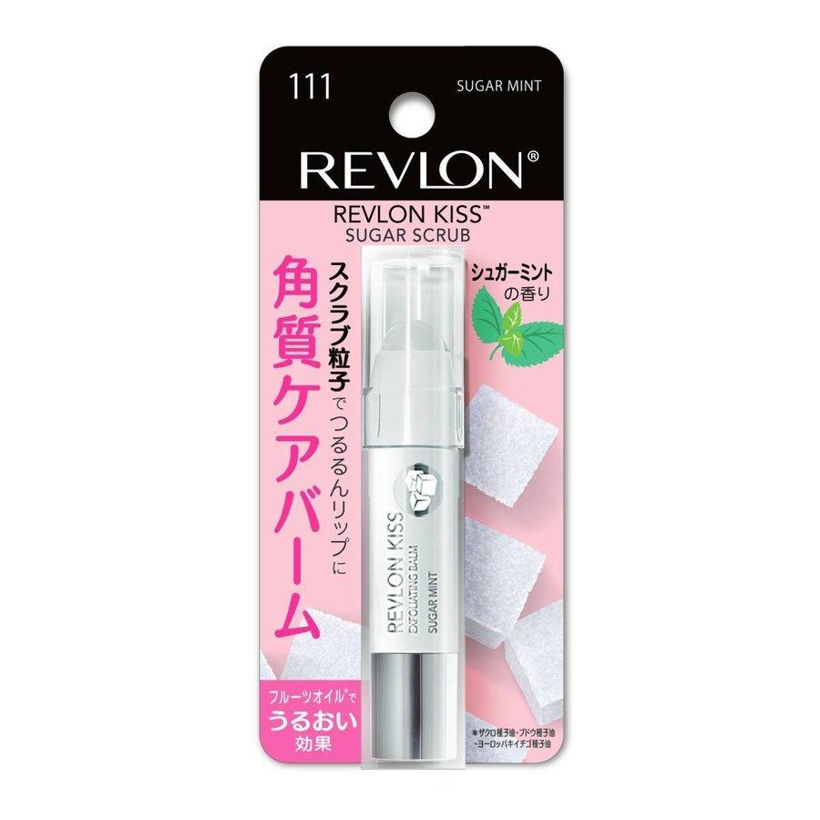 Revlon レブロン キス シュガー スクラブ 111 その他ベースメイク