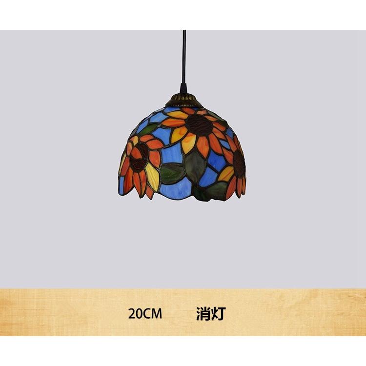 和風 ペンダントライト レトロ 天井照明 デザイン Led対応 ステンドグラス アンティーク モザイクガラス おしゃれ リビング カフエ風 工事必要 Hyds11 Pipipi Pipi 通販 Yahoo ショッピング